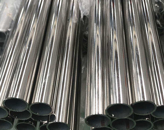 UNS N08904 Stainless Steel 904L Pipe